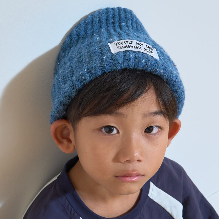 Soft & Fluffy Knit Beanie [Kids Boys],Moderate blue, medium image number 0