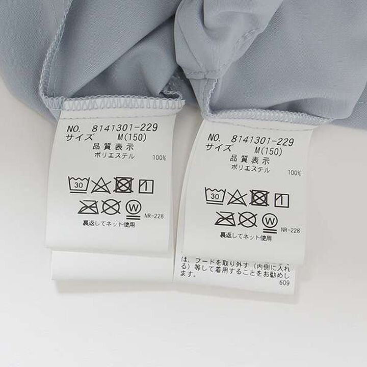 Multi-Way Girly Mountain Parka,Light blue, medium image number 11