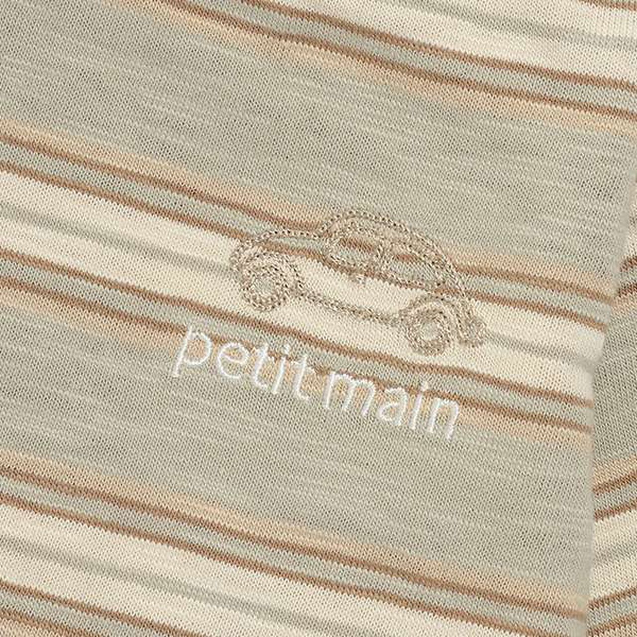 Random Stripe Pattern Outfit Set,Light green, large image number 10