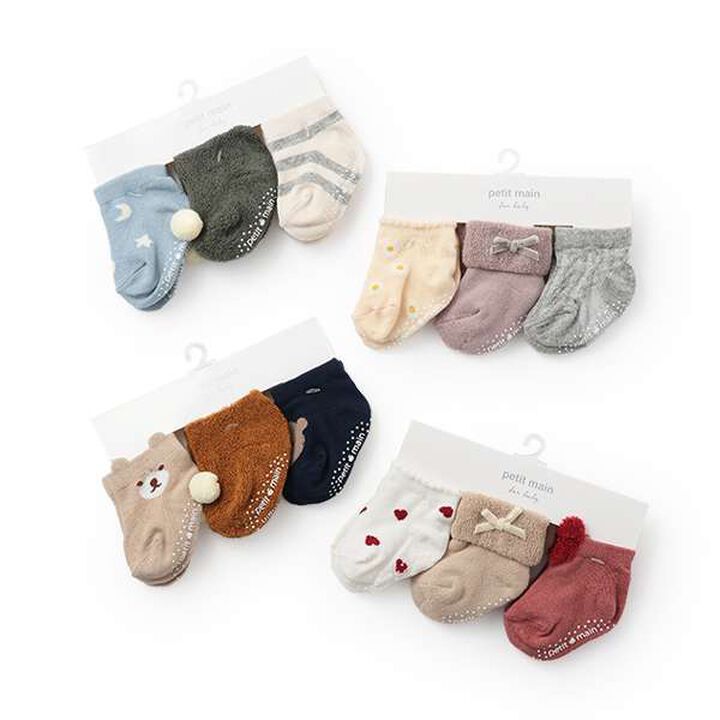 Baby 3-Pack Socks,Light blue, medium image number 8