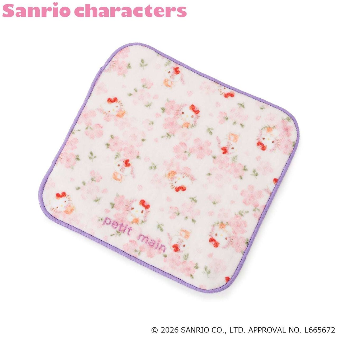 [Sanrio Characters] Handkerchief,Pink, large image number 0
