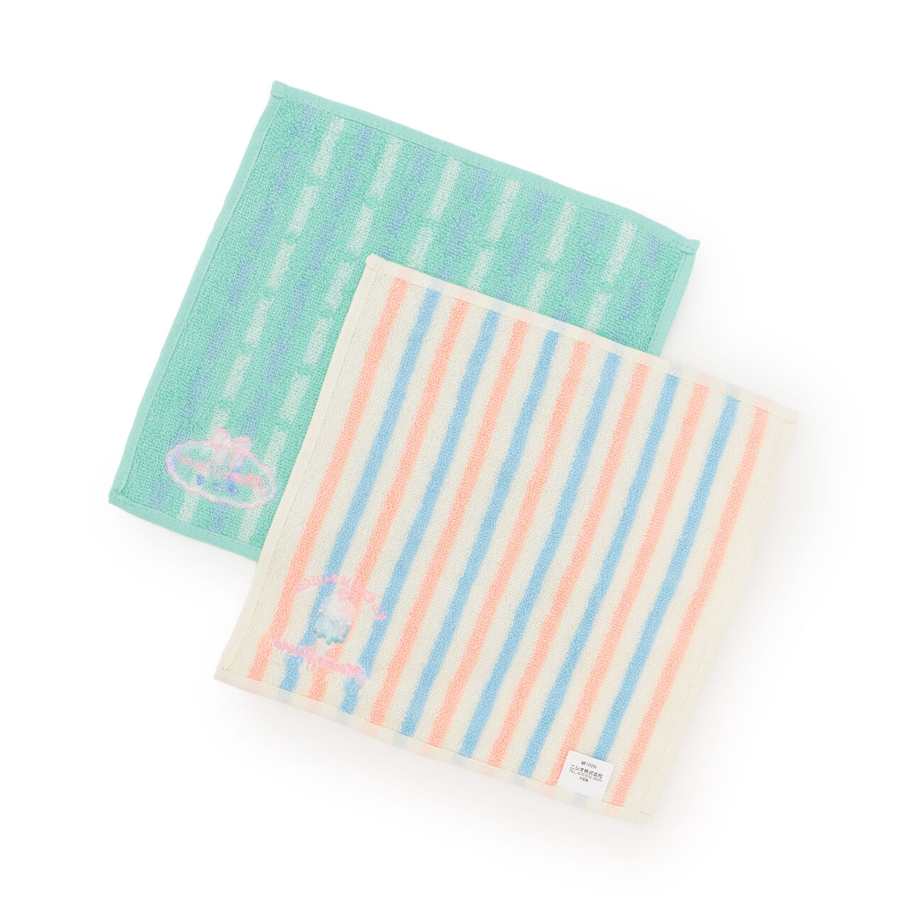 [Box Included] Mini Towel 2-Piece Set,Mint, large image number 1