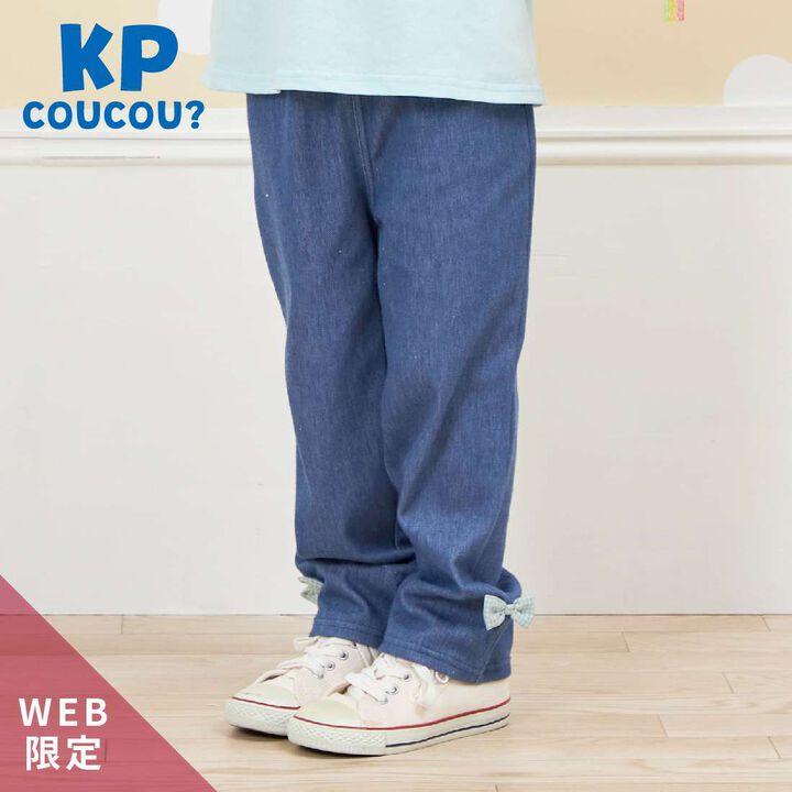 KP Coucou Hem Ribbon Denim-Look Pants (0 to 0),Ink blue, medium image number 0