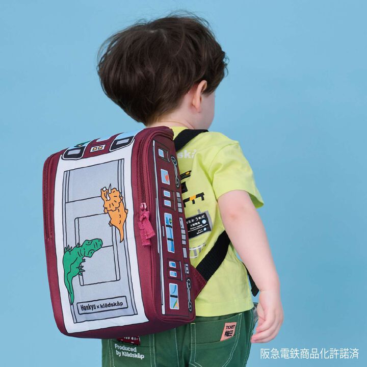 Hankyu Train Backpack,, medium