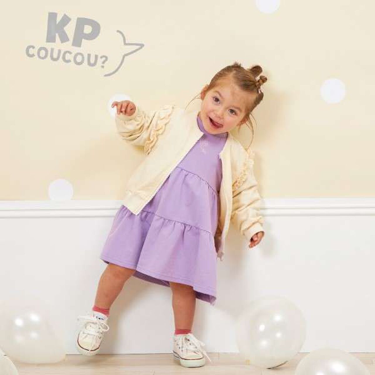 KP Coucou Fluffy One-Piece Dress (90-140),Pink, large image number 16