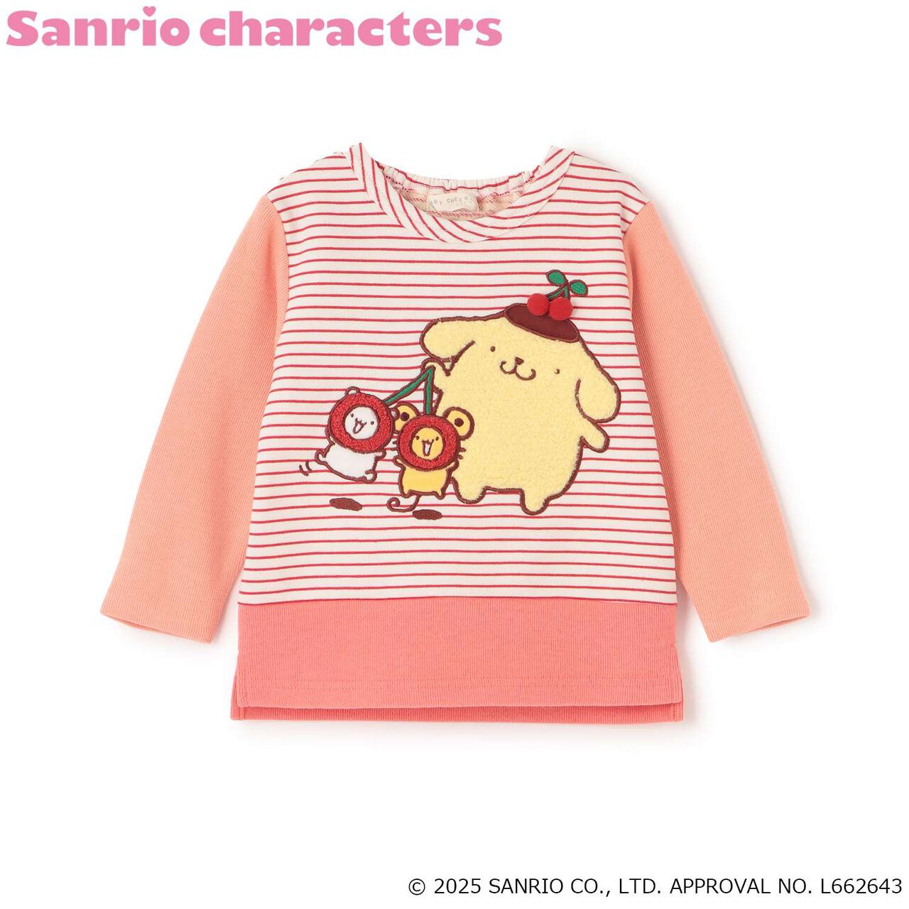 Pompompurin Sweatshirt,Red, large image number 0