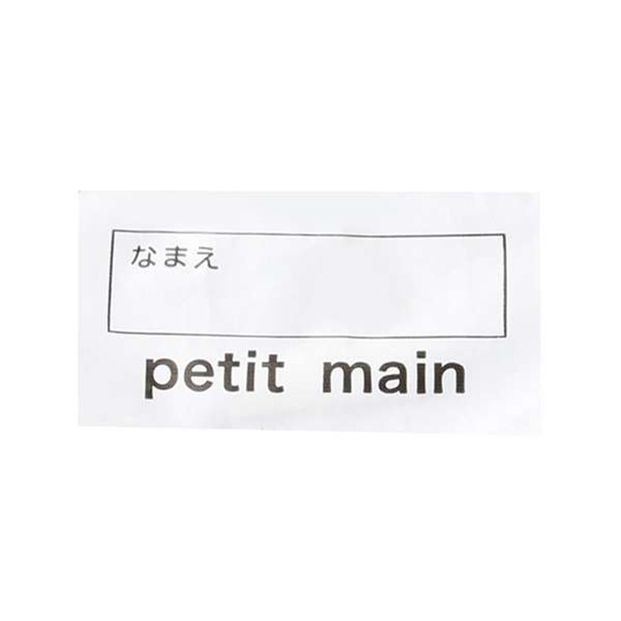 [SWIM] Bath Poncho,Light pink, large image number 9