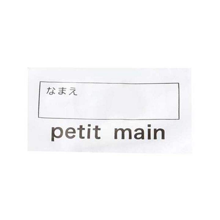 [SWIM] Bath Poncho,Light pink, medium image number 9