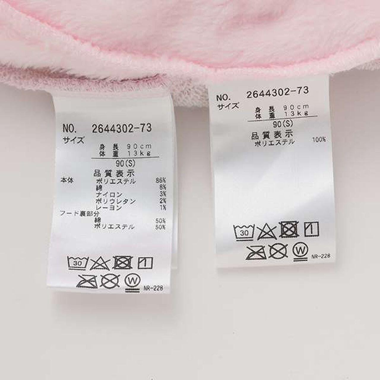 Lame Fleece 3 WAY Bomber Jacket,Light gray, large image number 8