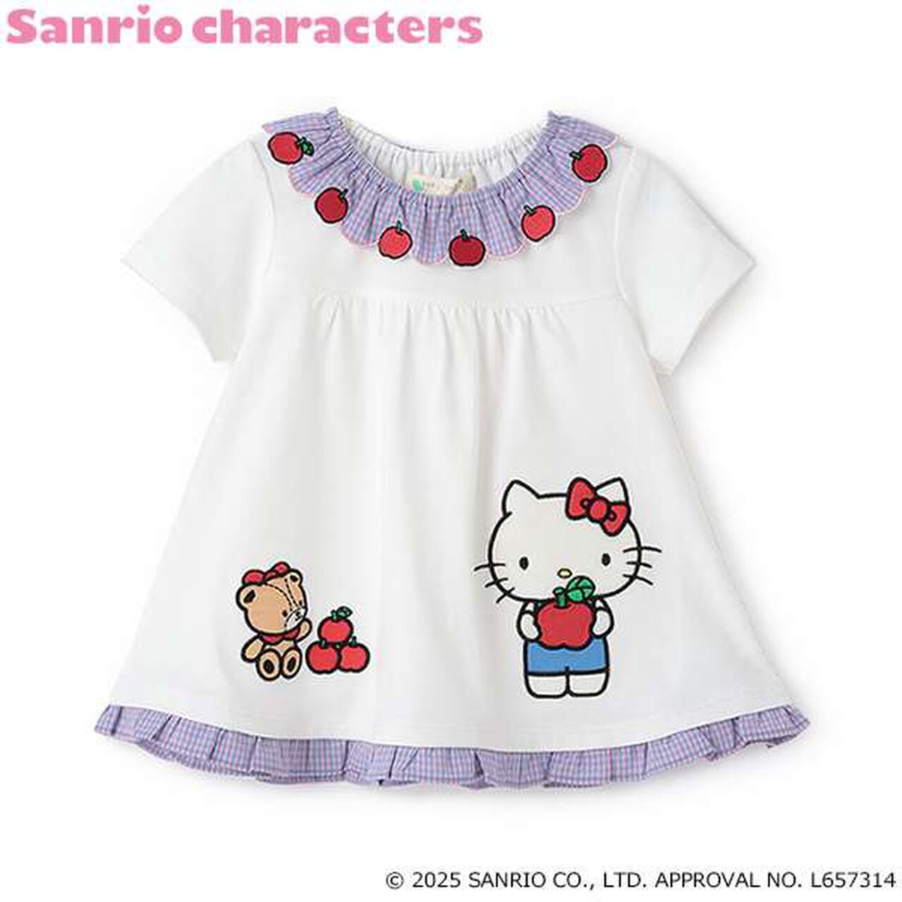 [HELLO KITTY] Frilled Collar Tunic,Off white, large image number 0