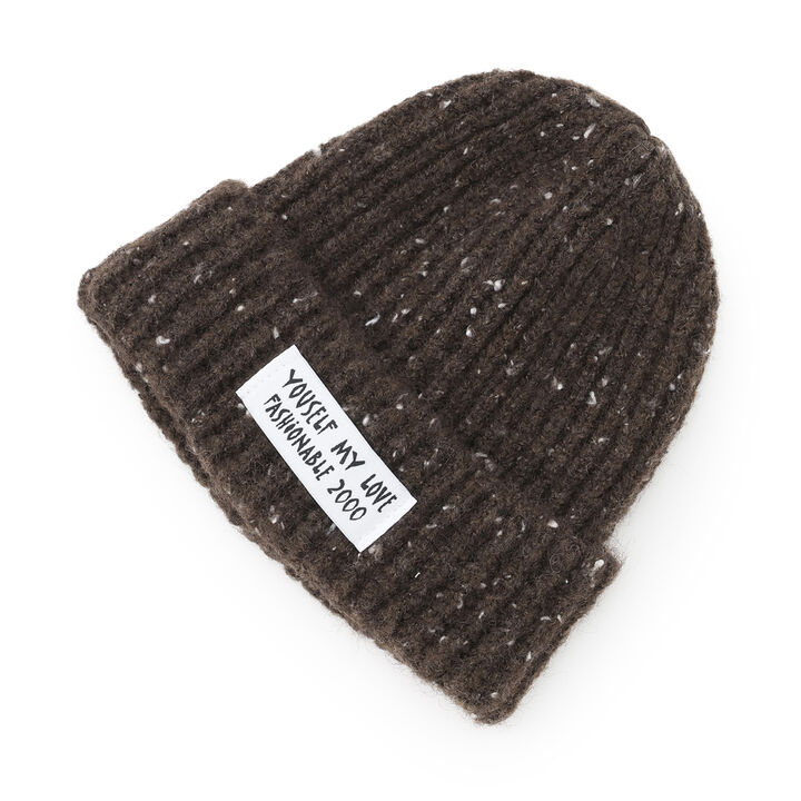 Soft & Fluffy Knit Beanie [Kids Boys],Moderate blue, medium image number 6