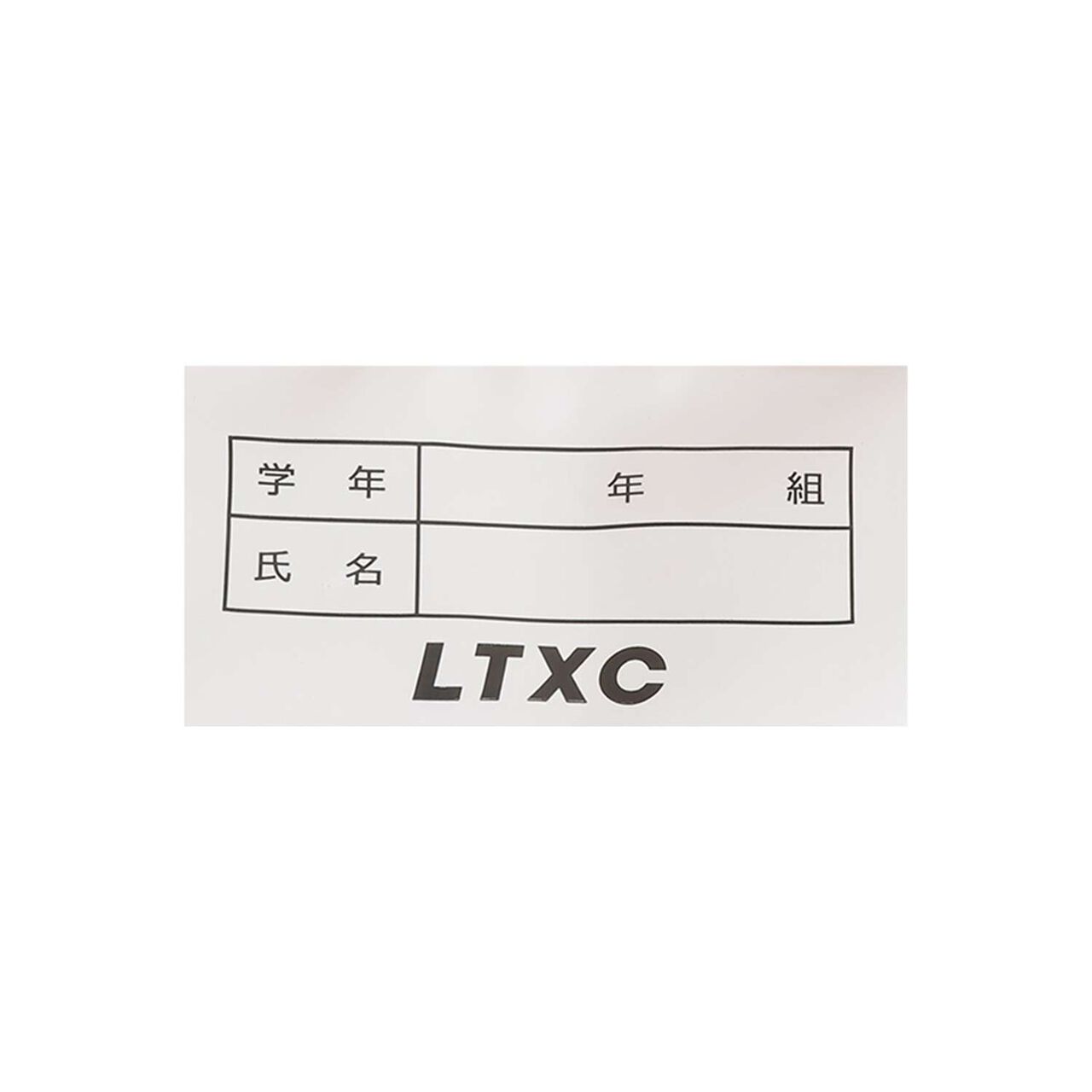 [LTXC] [SWIM] 100cm Gradient Wrap Towel,Mint, large image number 18