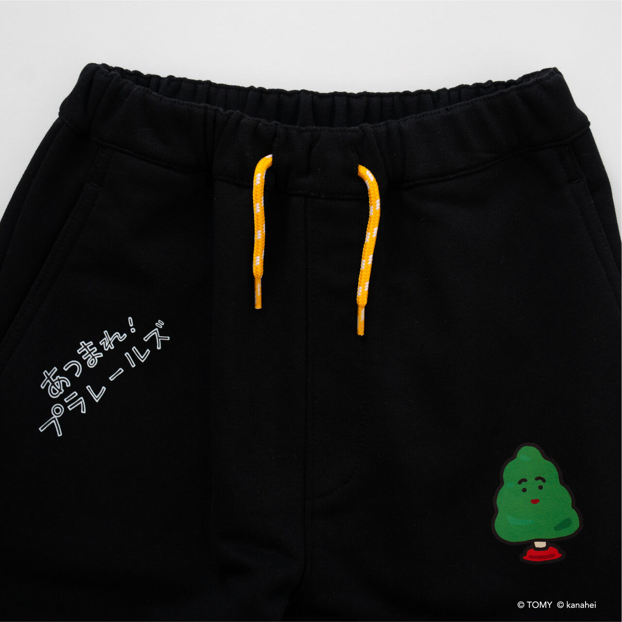 Gather! Plarails Icon Sweatpants,Top gray, large image number 10