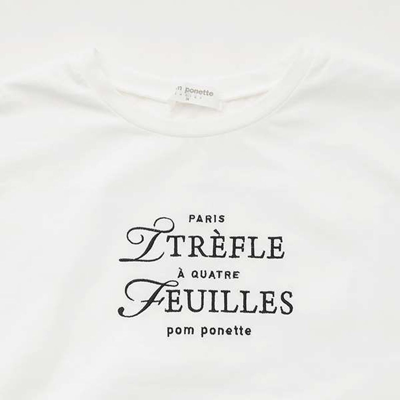 Sheer Shirt + Logo T-Shirt Set,White, large image number 8