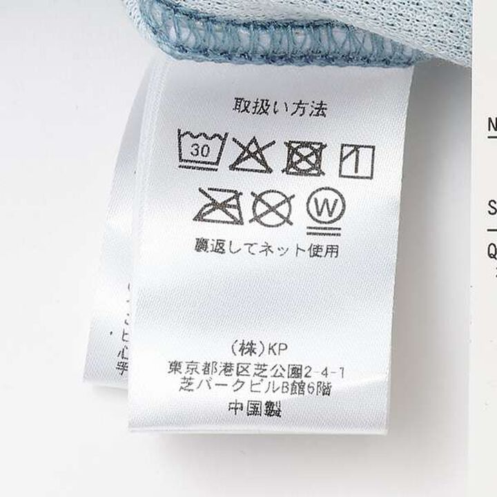 Dry Mesh Denim-Style Print Half Pants,Navy, medium image number 11