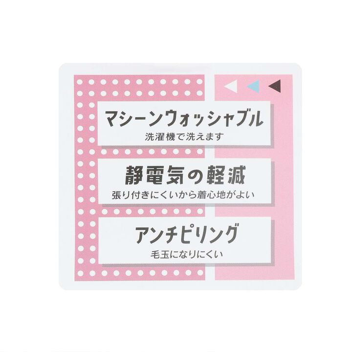 [GOOD PRICE] 背心形針織套頭衫,海軍藍, medium image number 18