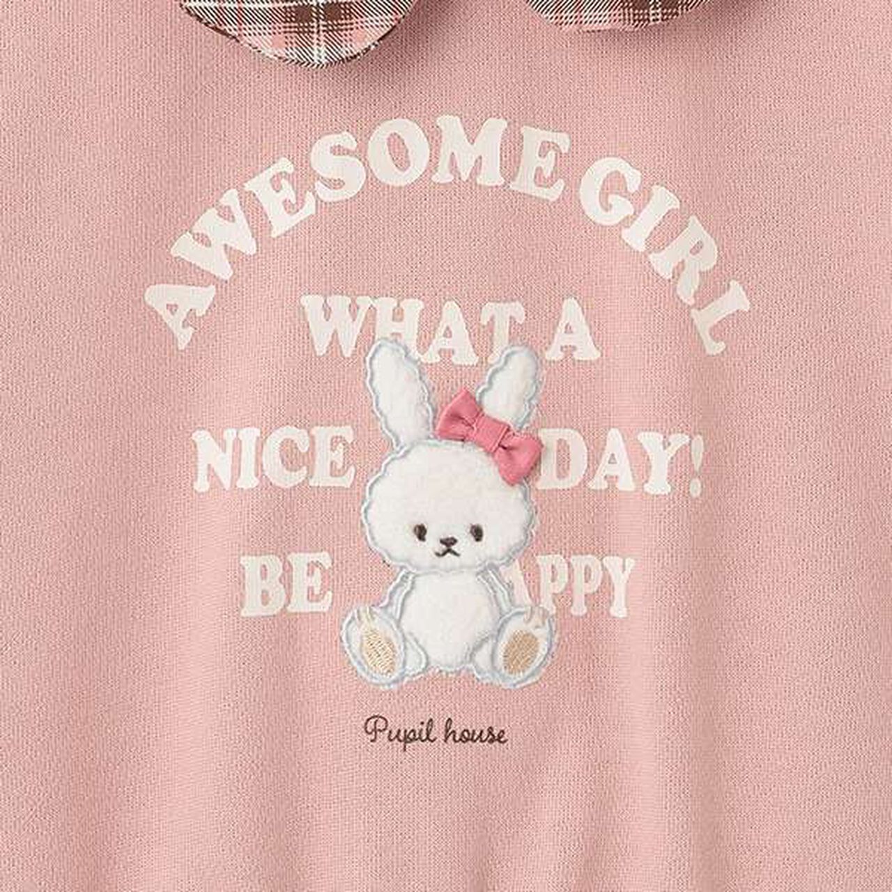 Docking Dress,Ivory, large image number 3