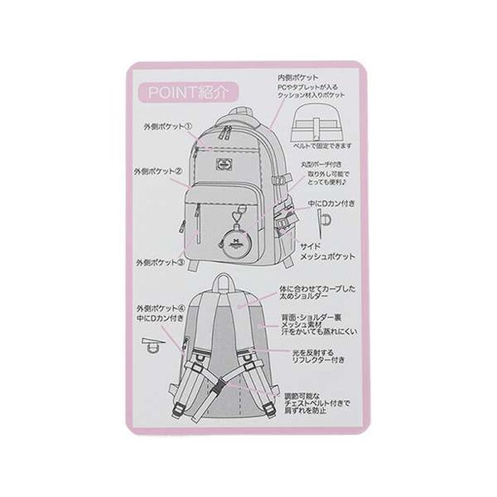 Round Pouch Backpack,Black, medium image number 21