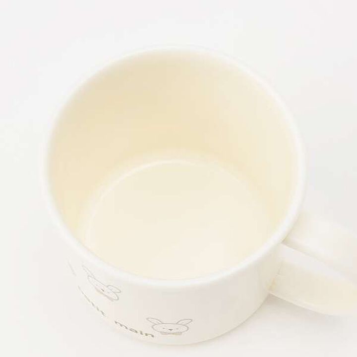 Placo Cup/L,Ivory, medium image number 4