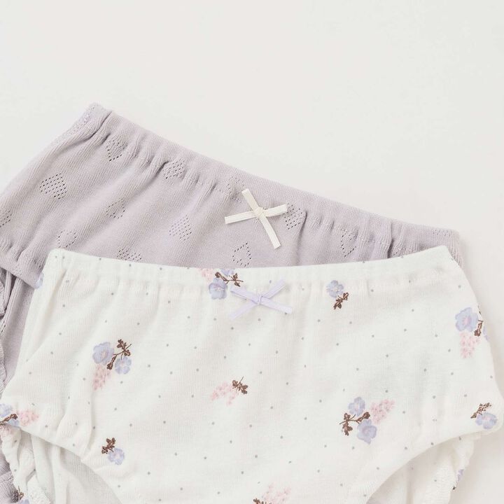 [Weak Acidity] Girls' Shorts,Yellow, medium image number 5