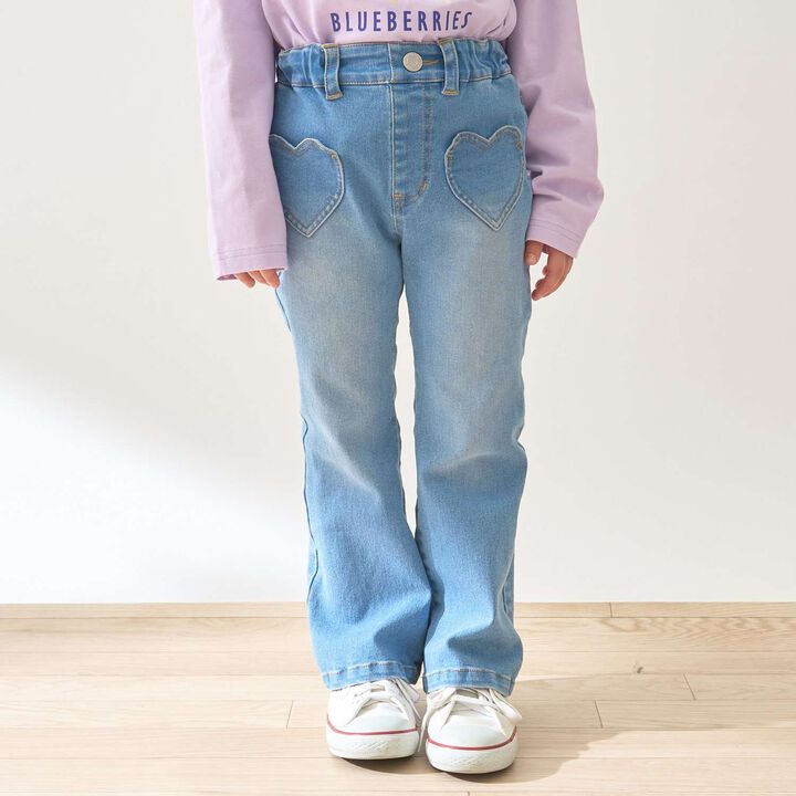 Beautiful Silhouette Stretch Heart Pocket Flare Denim Pants,, medium