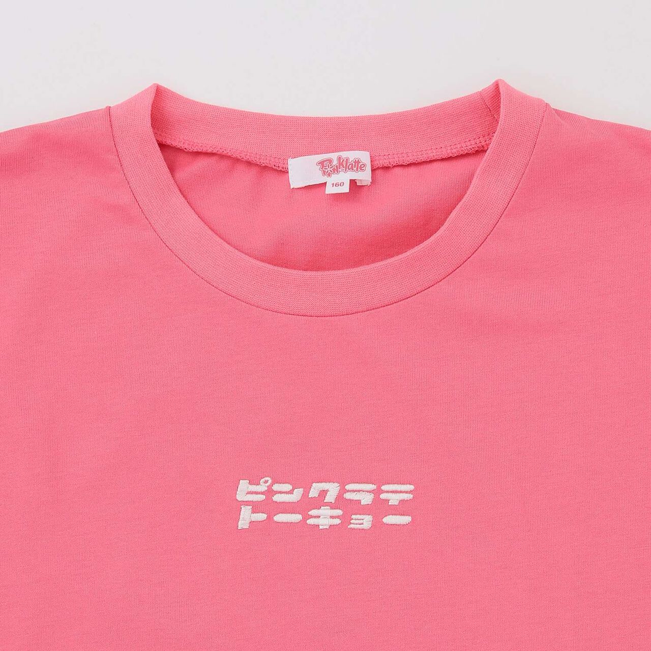 [Tokyo Limited] Pink Latte Tokyo Big T-Shirt, 100% Cotton,Pink, large image number 11