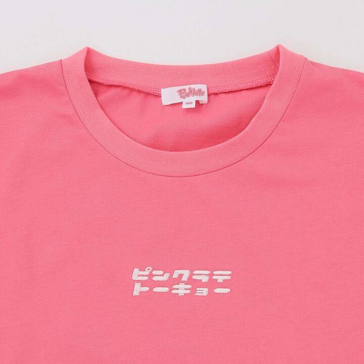 [Tokyo Limited] Pink Latte Tokyo Big T-Shirt, 100% Cotton,Pink, medium image number 11