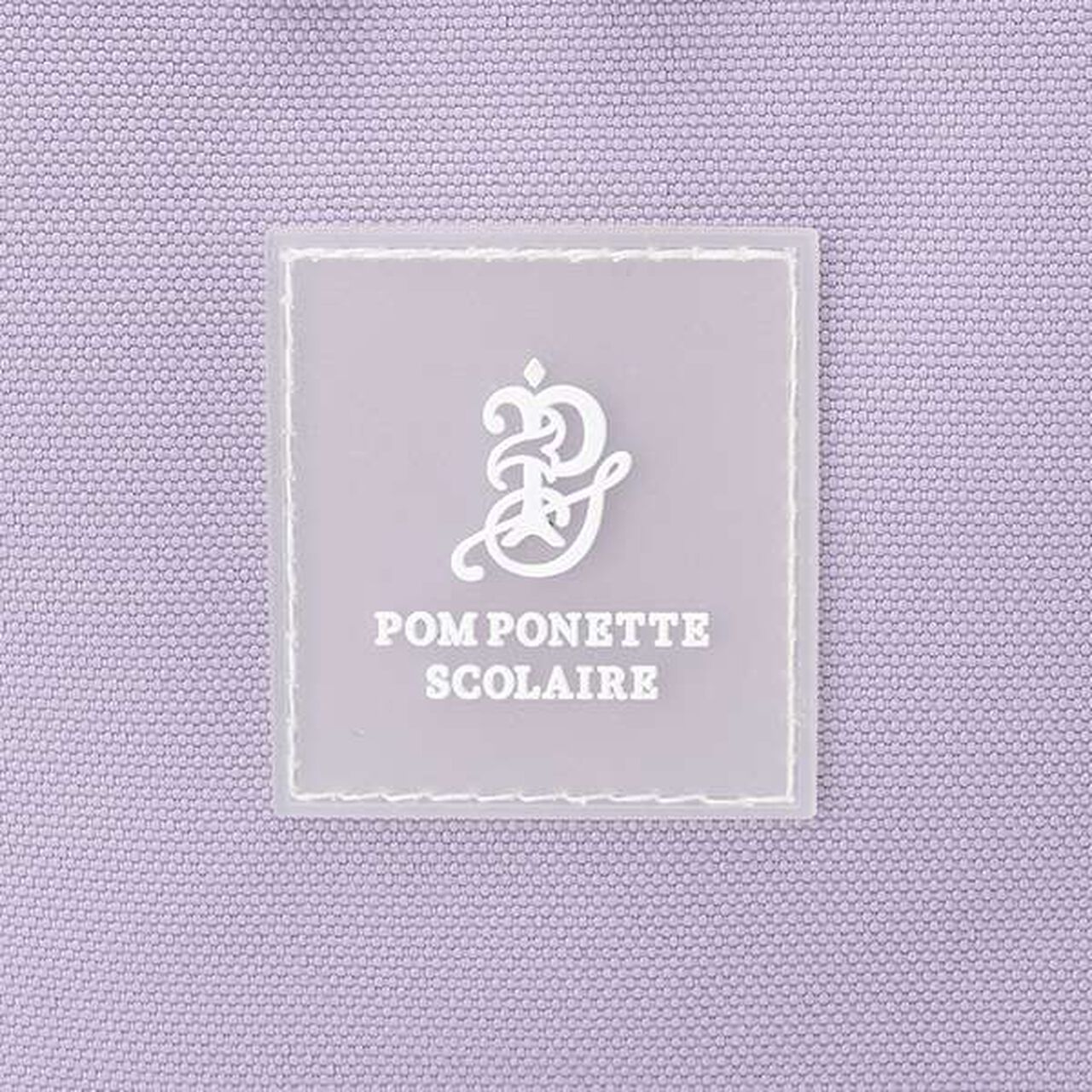 Square School Backpack,Light blue, large image number 5