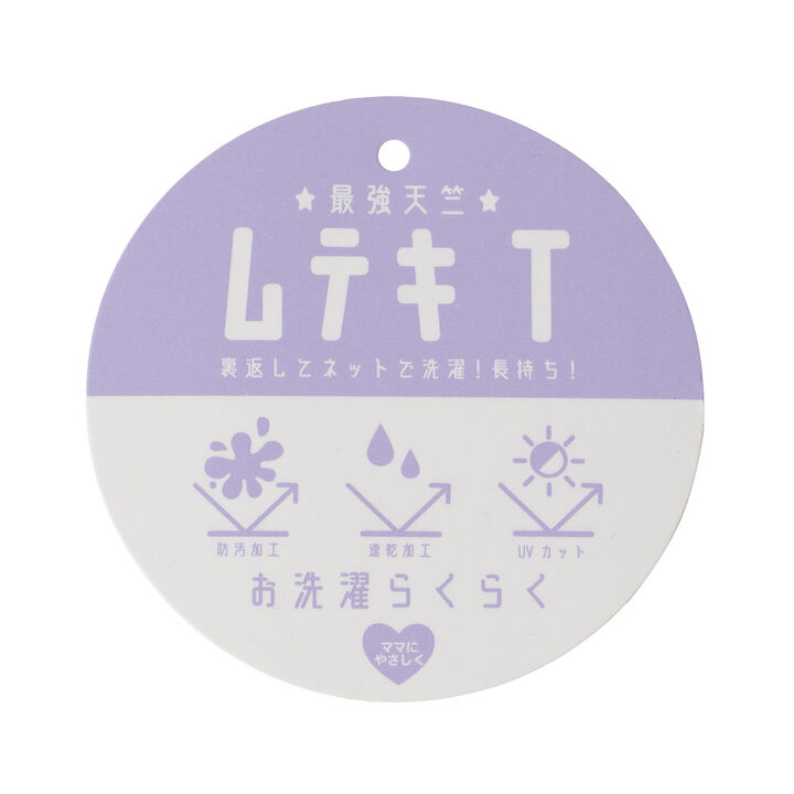 [萬聖節] 不規則剪裁T恤,黑色, medium image number 19