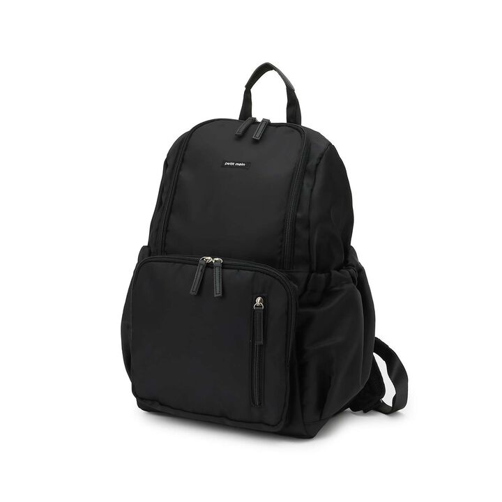 Parent Support Childcare Backpack,, medium