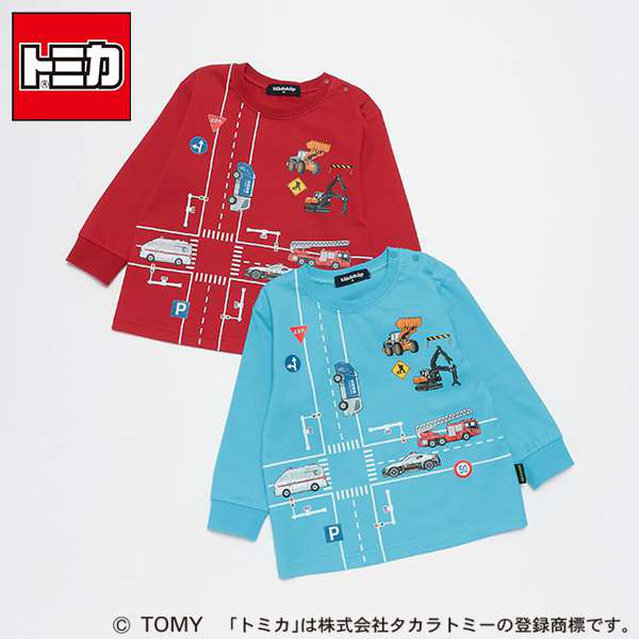 Tomica Long-Sleeve T-Shirt,Turquoise, large image number 10