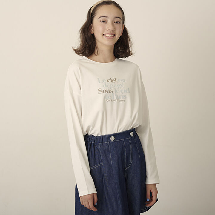 Long Sleeve Shirt Parka + Long Sleeve T-Shirt Set,Blue gray, medium image number 13