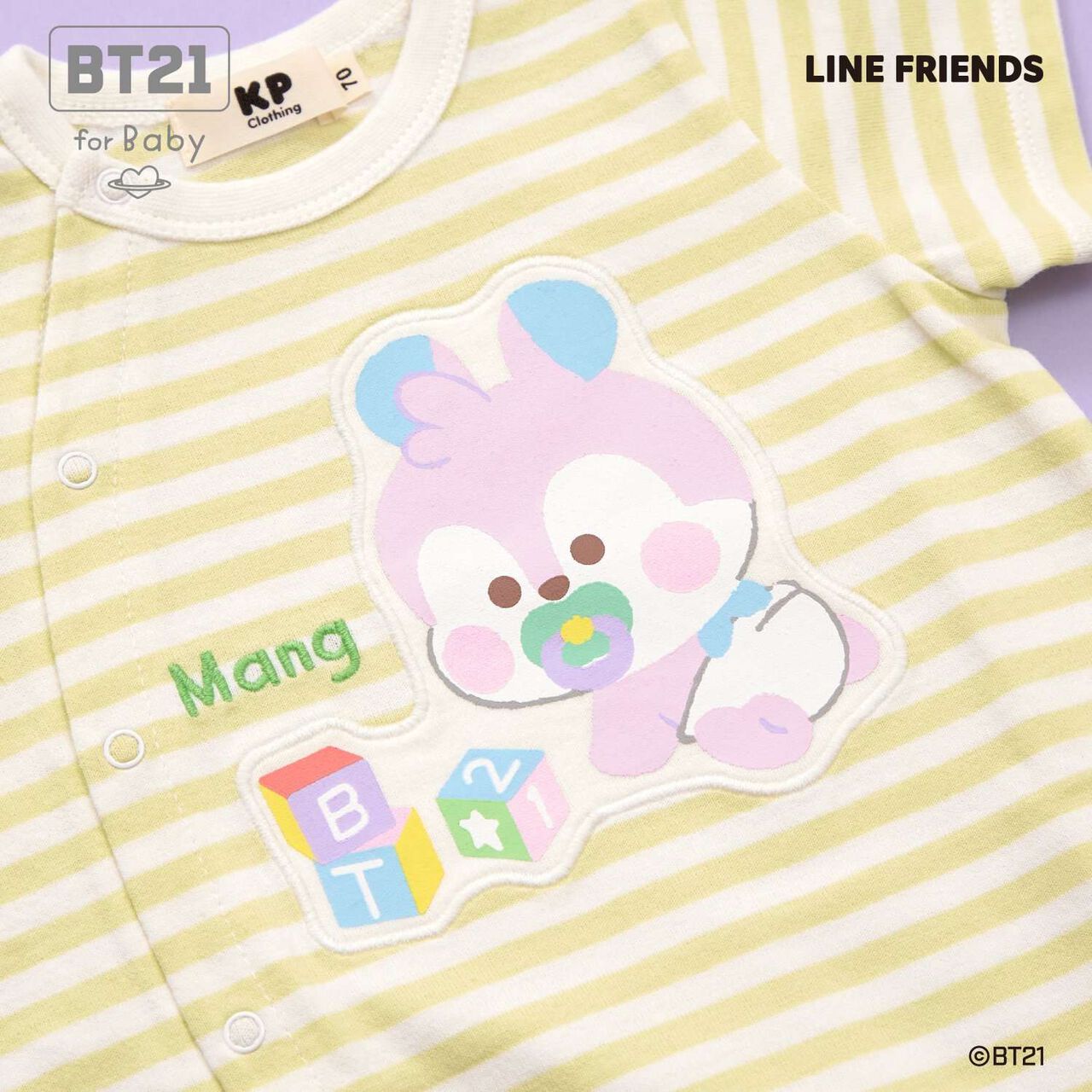 [BT21] Appliqu&eacute; Stripe Pattern Short Overall,Mint, large image number 26