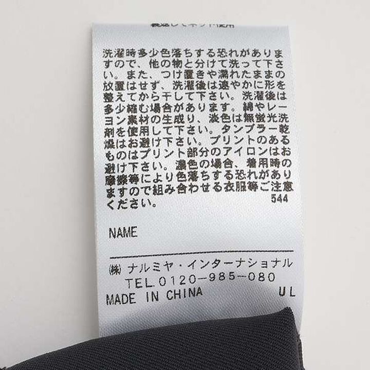 Melty Short-Sleeve Open-Collar Shirt,Ivory, medium image number 7