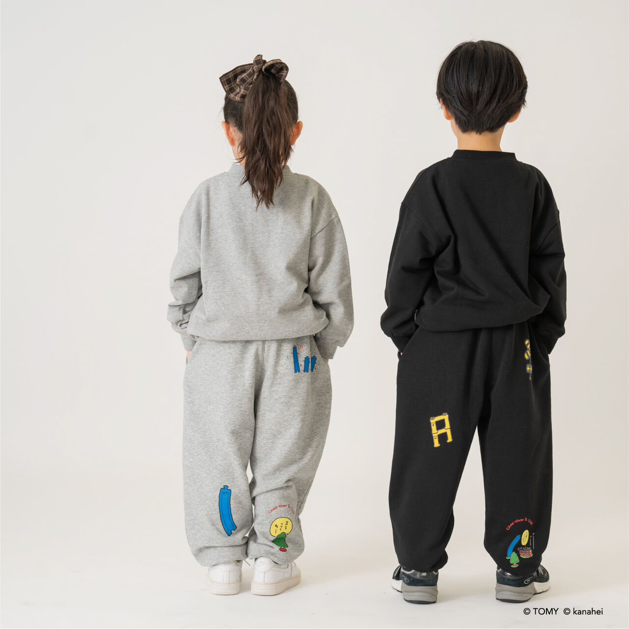 Gather! Plarails Icon Sweatpants,Top gray, large image number 3