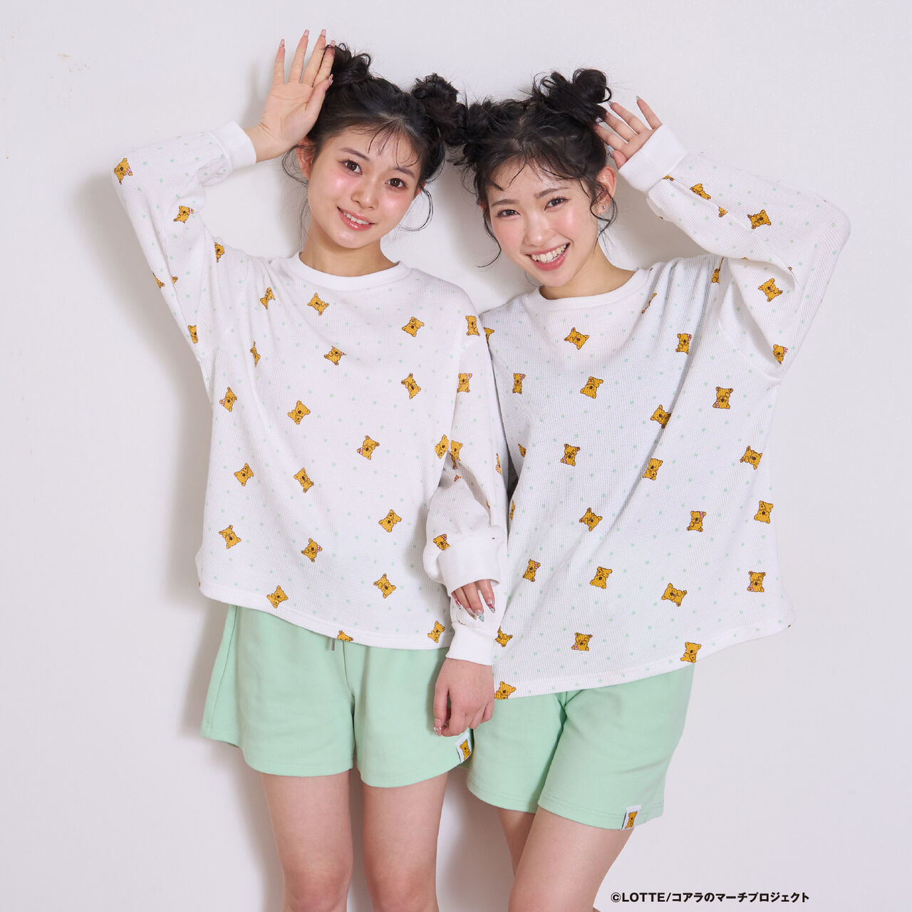 Koala March All-Over Pattern Loungewear,Light green, large image number 4