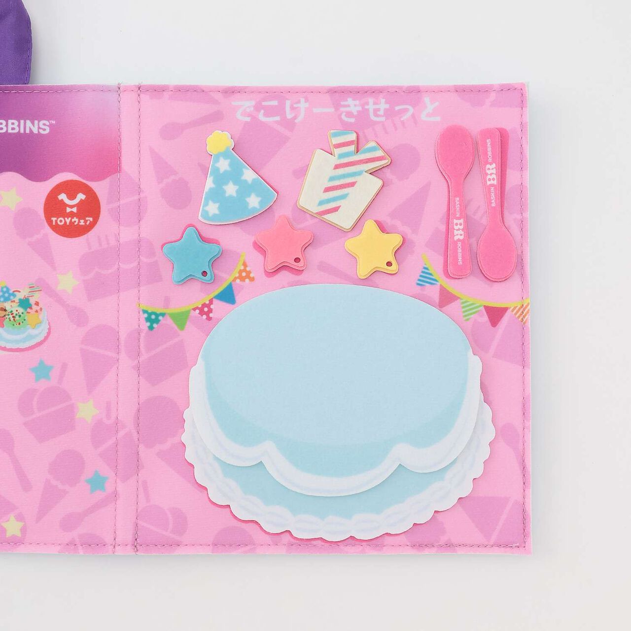 [TOY Wear] 31 Ice Cream,Pink, large image number 21