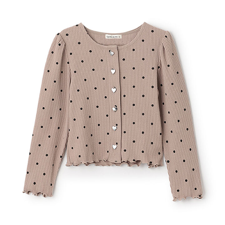 Ribbed Cardigan,Mint, medium image number 2