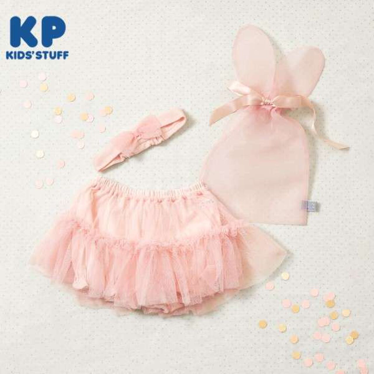 KP Bunny Ear Gift Bag Hairband & Bloomers Set,Light pink, large image number 0