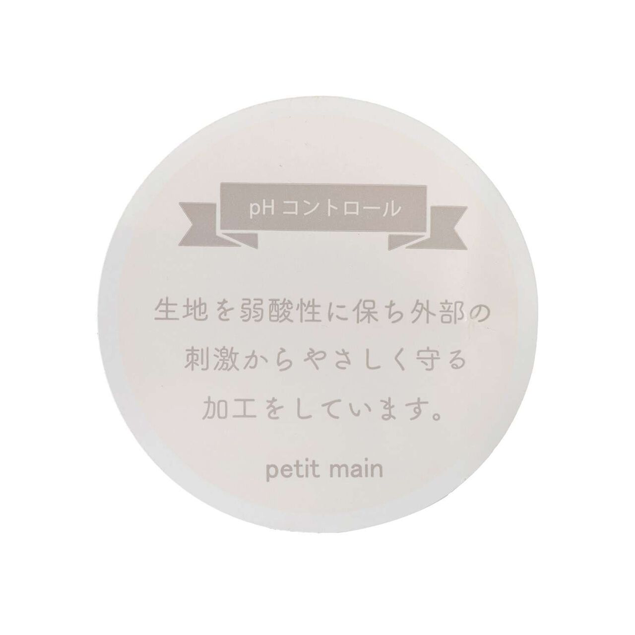 [Weak Acidity] Combi Bodysuit,Salmon pink, large image number 15