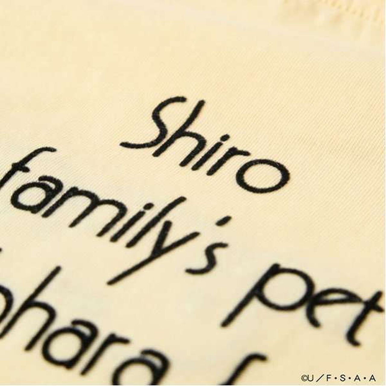 Crayon Shin-chan Soft Cotton Shiro Sagara Embroidery T-Shirt,Cream, large image number 10