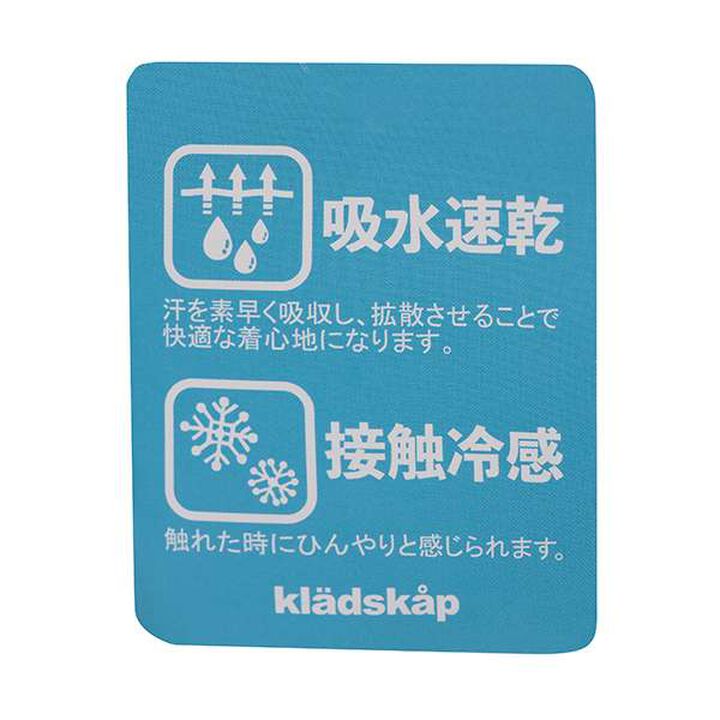 Balloon Dinosaur Long-Sleeve T-Shirt,Red, medium image number 9