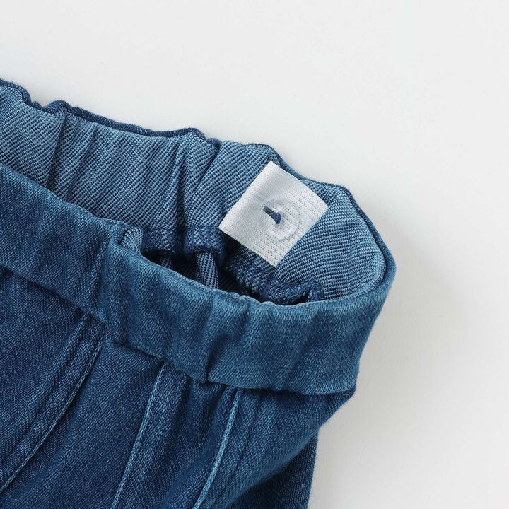 Curious George Cut Long Pants,Green, medium image number 17