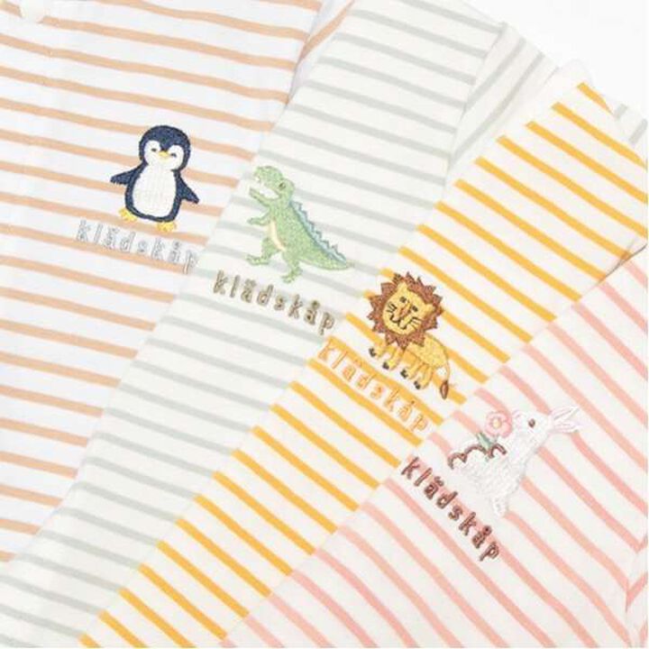 Animal Stripe 2-Way All-in-One,Mustard, medium image number 14