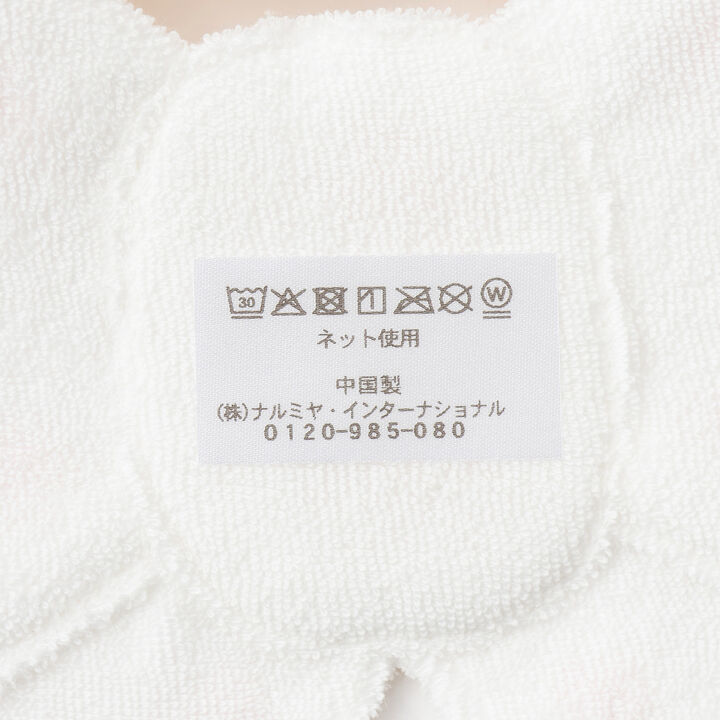 Ribbon-Shaped Bib,Off white, medium image number 4