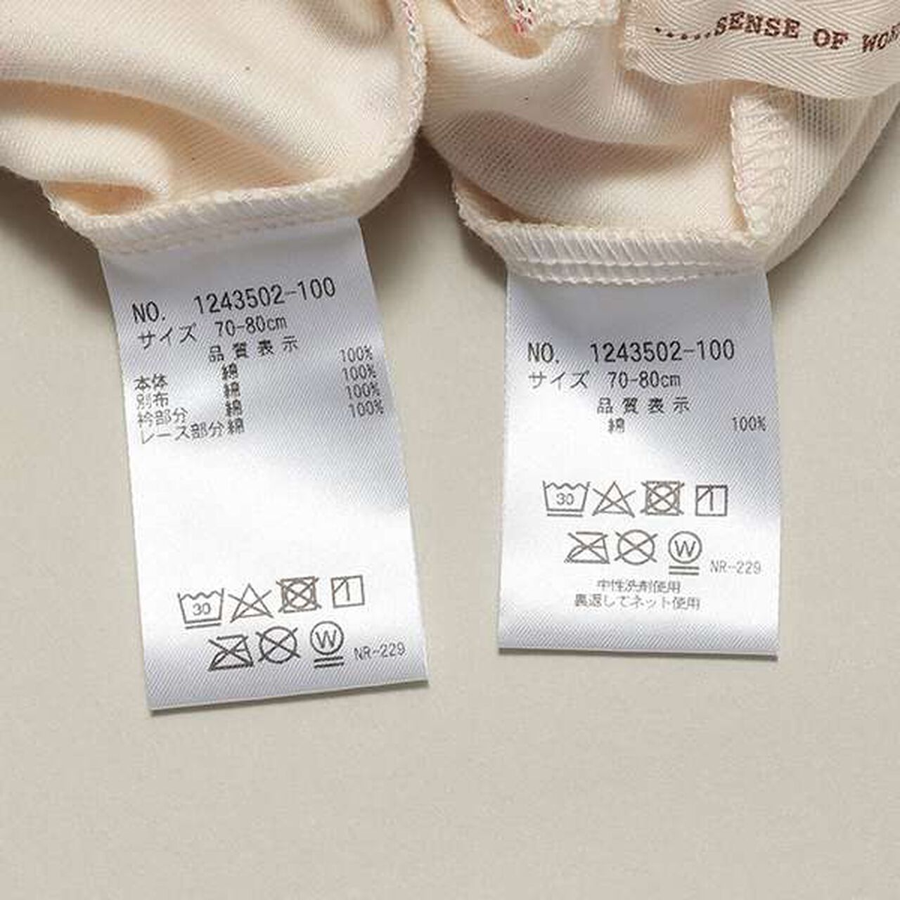 Wild Strawberry One-Piece Dress Suit,Pearl white, large image number 2