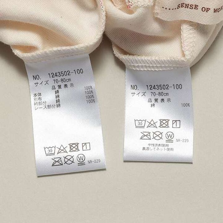 Wild Strawberry One-Piece Dress Suit,Pearl white, medium image number 2