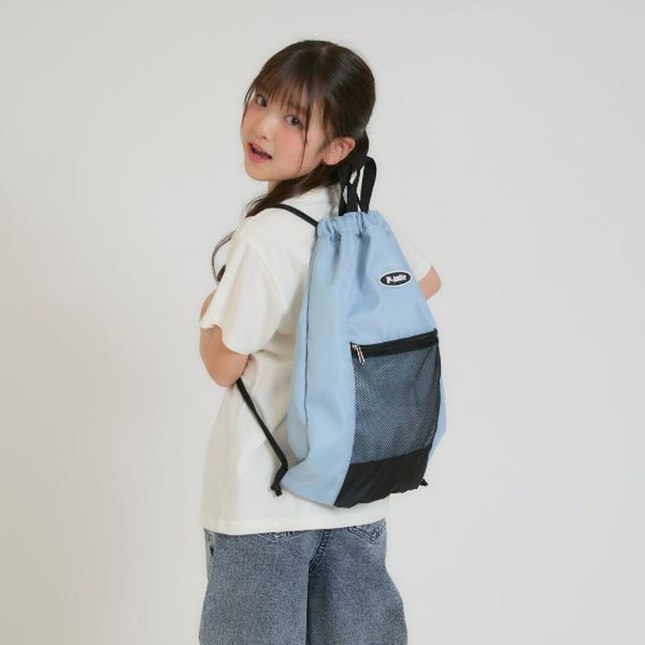 Knapsack,Sax blue, large image number 0