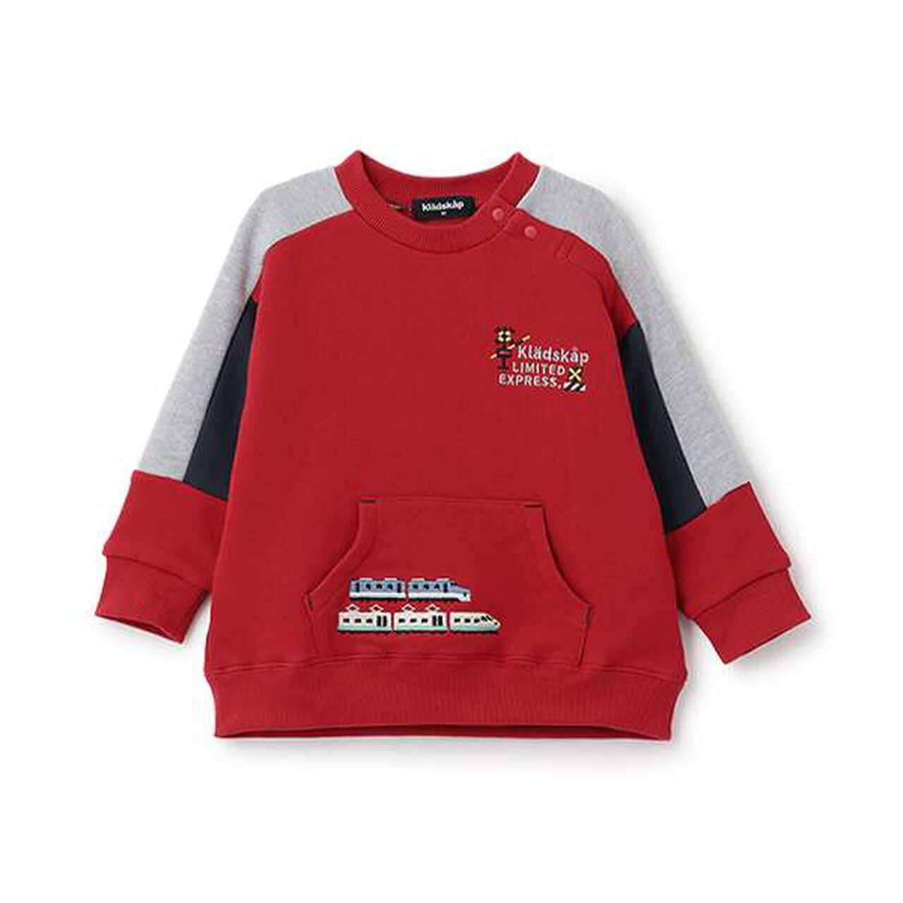 Train Embroidery Block Sweatshirt,Navy, large image number 12