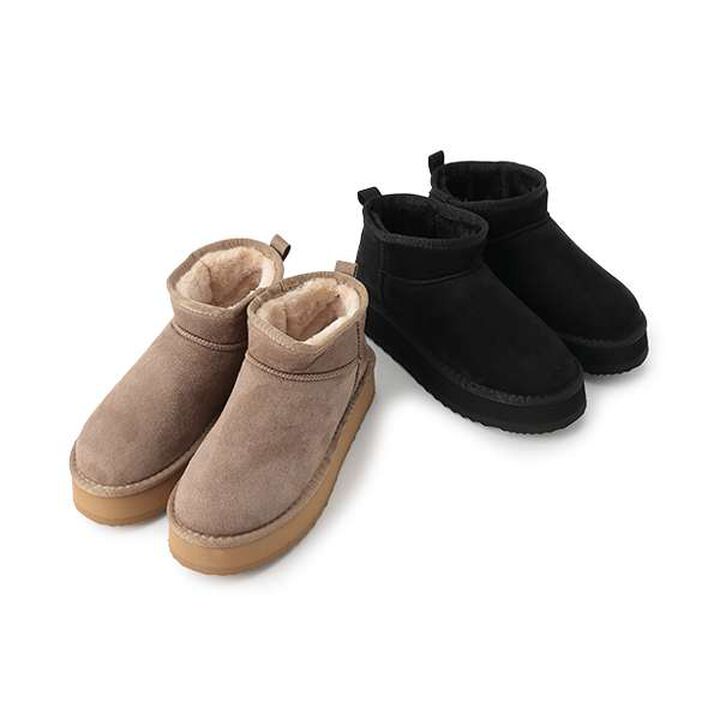 Mouton Boots,Greige, medium image number 9